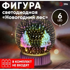Изображение товара Светодиодная новогодняя фигура ЭРА ENGDS-14 Новогодний лес 6 LED Б0051950
