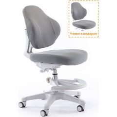 Изображение товара Кресло детское ErgoKids GT Y-405 G ortopedic