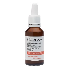 Изображение товара Эссенция для чувствительной кожи KОRA успокаивающая, 30 мл