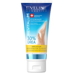 Изображение товара Крем-маска для ног EVELINE Revitalum против мозолей и натоптышей, 75 мл