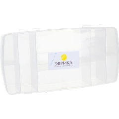 Изображение товара Бокс универсальный ЭВРИКА ER-10300 с отделениями 260х120х55мм