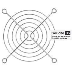 Изображение товара Решетка для вентилятора ExeGate EG-090MR 90x90 (EX295262RUS)