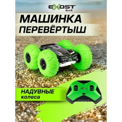 Изображение товара Машина на радиоуправлении EXOST 20266-1 Торнадо 360, зеленая