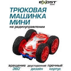 Изображение товара Машина на радиоуправлении EXOST 20290 ФЛИП НЕО красная
