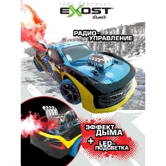 Изображение товара Радиоуправляемая машина EXOST 20628 Икс Смоук с эффектом дыма для детей