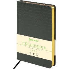 Изображение товара Ежедневник датированный 2026, А5, 138x213 мм, BRAUBERG "Comodo", под кожу, серый, 117052