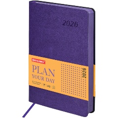 Изображение товара Ежедневник BRAUBERG Stylish 2026 А5 гибкий под кожу фиолетовый