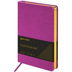 Изображение товара Ежедневник недатированный A5 BRAUBERG Iguana под кожу 160 л розовый