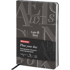 Изображение товара Ежедневник недатированный А5 (138х213 мм), BRAUBERG VISTA, под кожу, гибкий, фольга, 136 л., "Black", 112036