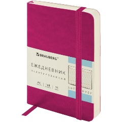 Изображение товара Ежедневник недатированный МАЛЫЙ 100х150 мм А6 BRAUBERG "Metropolis Ultra", под кожу, 160 л., розовый, 113302
