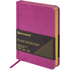 Изображение товара Ежедневник недатированный МАЛЫЙ ФОРМАТ 100x150мм А6 BRAUBERG Iguana под кожу, 160 л., розовый, 114469