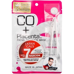 Изображение товара Маска для лица JAPAN GALS Facial Essence Mask с плацентой и коллагеном, 7 шт