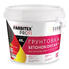 Изображение товара Грунтовка бетон-контакт Farbitex Profi акриловая 1,4 кг для укрепления оснований