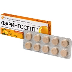 Изображение товара Лекарственное средство Фарингосепт таблетки для рассасывания,лимон, 10мг №10