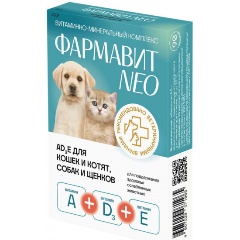 Изображение товара Витаминный комплекс Фармавит NEO А,D3,Е 60 таб