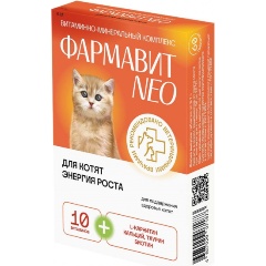 Изображение товара Витаминный комплекс Фармавит NEO для котят, 60 таб