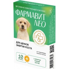 Изображение товара Витаминный комплекс Фармавит NEO для щенков, 90 таб