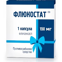 Изображение товара Лекарственное средство Флюкостат капс. 150мг №1 (ФАРМСТАНДАРТ)