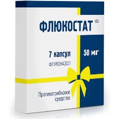 Изображение товара Лекарственное средство Флюкостат капс. 50мг №7 (ФАРМСТАНДАРТ)