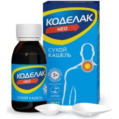 Изображение товара Лекарственное средство Коделак Нео сироп 1,5мг/мл 100мл фл. стекл. с мерн. ложк.