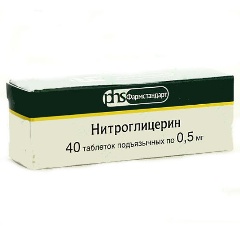 Изображение товара Лекарственное средство Нитроглицерин таб. п/яз. 0,5мг №40 ФАРМСТАНДАРТ