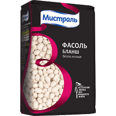 Изображение товара Фасоль МИСТРАЛЬ Бланш белая мелкая 450 г - натуральная белая фасоль для блюд и гарниров