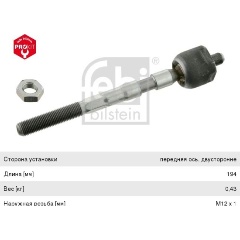 Изображение товара Тяга рулевая L=R без наконечника FEBI для RENAULT Logan/Sandero/LADA Largus, 27725