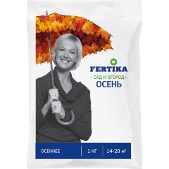 Изображение товара Удобрение гранулированное FERTIKA Осеннее, 1 кг