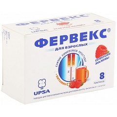 Изображение товара Лекарственное средство Фервекс порошок с сахаром, для приготовления раствора, малиновый №8