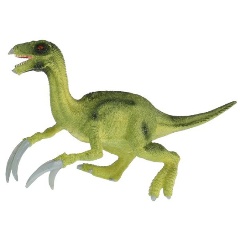 Изображение товара Фигурка Играем вместе 6889-3R динозавр Теризинозавр