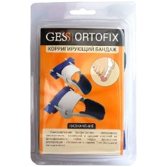 Изображение товара Фиксатор для большого пальца ноги GESS Ortofix