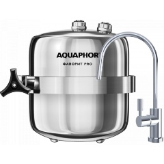 Изображение товара Фильтр для воды под мойку АКВАФОР ФАВОРИТ PRO многоступенчатый