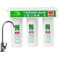 Изображение товара Фильтр для воды под мойку ГЕЙЗЕР Био 341