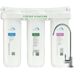 Изображение товара Фильтр для воды под мойку ГЕЙЗЕР Классик М