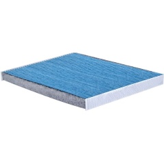 Изображение товара Фильтр салонный антибактериальный SAKURA Bio-Guard CAB28260