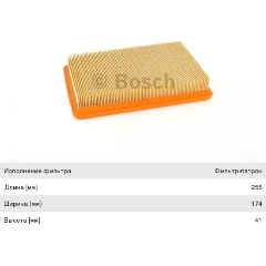 Изображение товара Фильтр воздушный BOSCH для HYUNDAI Elantra (00-) KIA Cerato (04-), F026400187