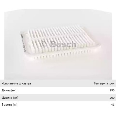 Изображение товара Фильтр воздушный BOSCH для TOYOTA Camry (2.4/3.0), F026400218