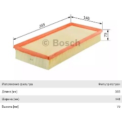 Изображение товара Фильтр воздушный BOSCH для BMW 3 (F30), 5 (F10), X3 (F25), X5 (F15) (3.0), F026400409
