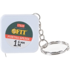 Изображение товара Рулетка-брелок FIT 1 м x 6 мм, белая квадратная