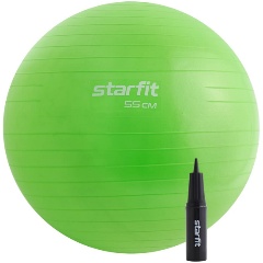 Мяч z Sports BB 004gr 51