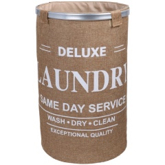 Изображение товара Корзина для белья FIXSEN FX-1032, бежевая, 80 литров