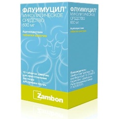 Изображение товара Флуимуцил 600мг растворимые таблетки для взрослых №10