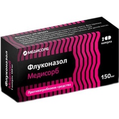 Изображение товара Лекарственное средство Флуконазол Медисорб капс. 150мг №2 (МЕДИСОРБ)