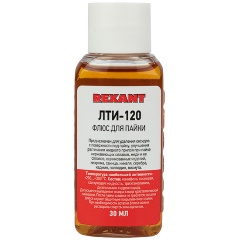 Изображение товара Флюс для пайки Rexant ЛТИ-120 30 мл