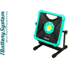 Изображение товара Фонарь-прожектор Sturm! 4053-01-2000 с аккумуляторной системой 20 Вт 2000 Люмен