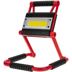 Изображение товара Фонарь прожекторный REXANT складной с функцией Power bank