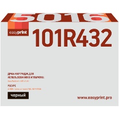 Изображение товара Фотобарабан EasyPrint DX-5016 (101R00432) для Xerox WorkCentre 5016/5020. с чипом 22000 стр.