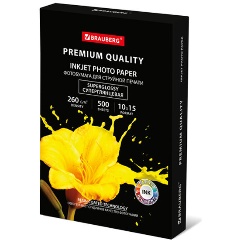 Изображение товара Фотобумага PREMIUM суперглянцевая, 10х15 см, 260 г/м2, односторонняя, 500 листов, BRAUBERG, 364000