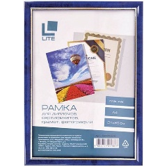 Изображение товара Фоторамка 21х30 LITE А4 пластик синий с позолотой