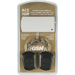 Изображение товара Комплект дистанционного управления G.S.N ACS-102R с технологией прыгающего кода